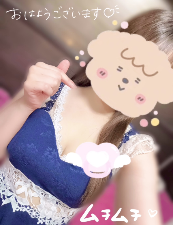 やっほ〜☺️
