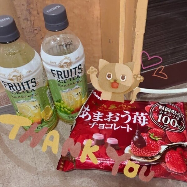 diary おつかれちゃん🍻