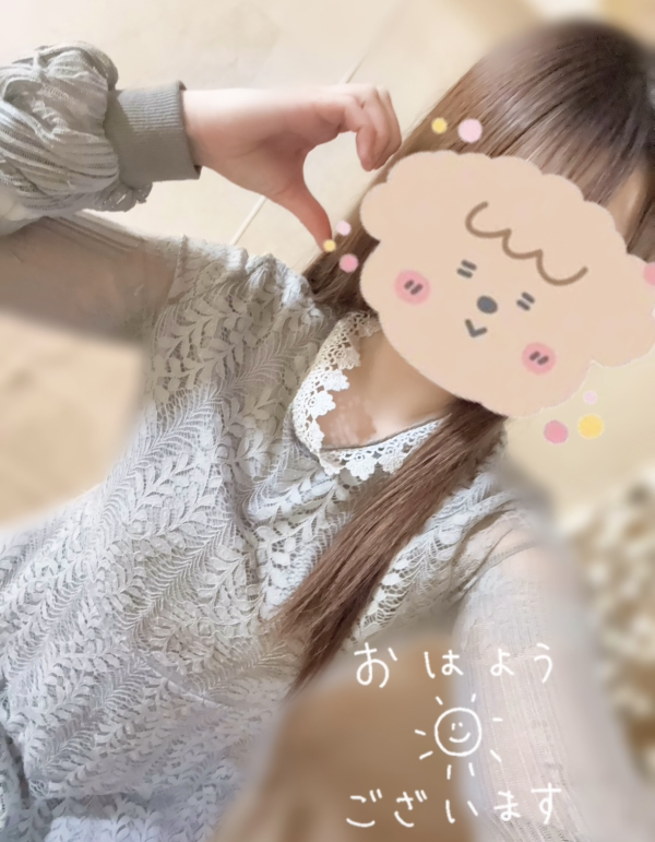 diary 起きた✨