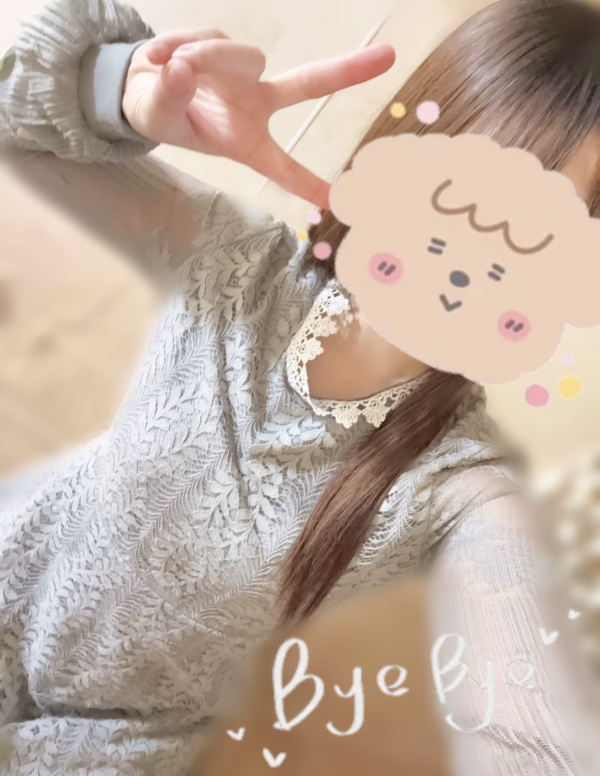 美容室行ってくる💨✨
