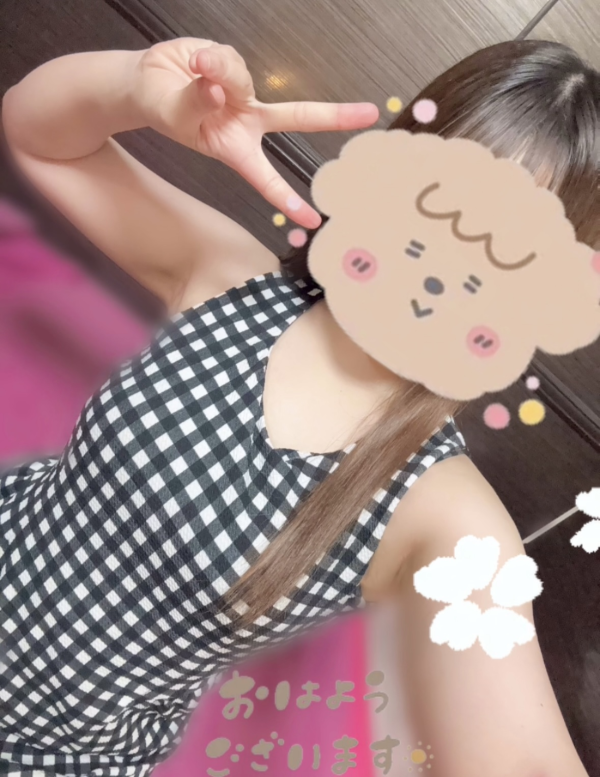 お昼から✨