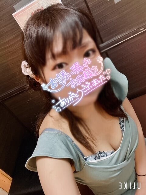7/17ありがとうございました