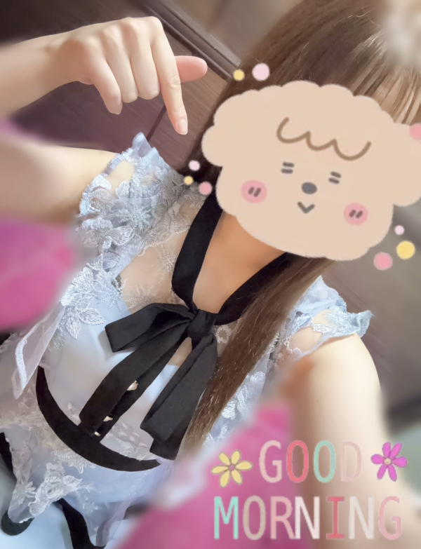 やっほぅ☺️✨
