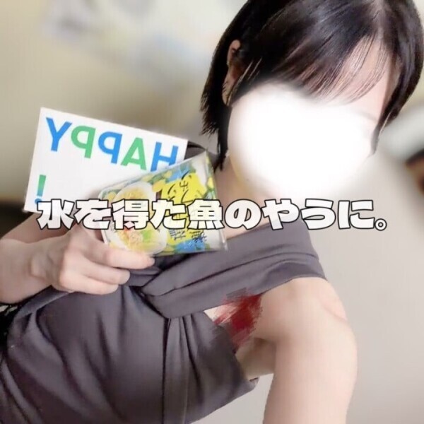 朝マック起きれない