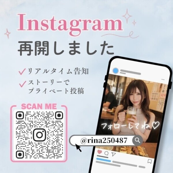 先月、急に停止しちゃっていた𝐈𝐧𝐬𝐭𝐚𝐠𝐫𝐚𝐦…  やっと新しく作り直しました🌈