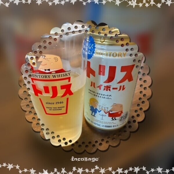 晩酌( ˊ̱˂˃ˋ̱ )