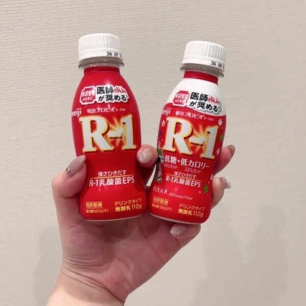 R-1がちありがたいです