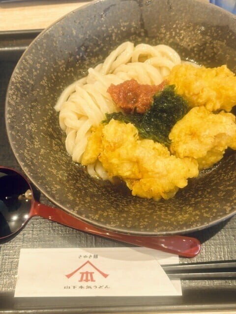 🍽️