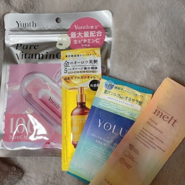 嫌な事は最低限に😘