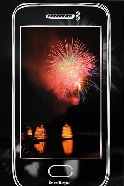 7月20日（月）