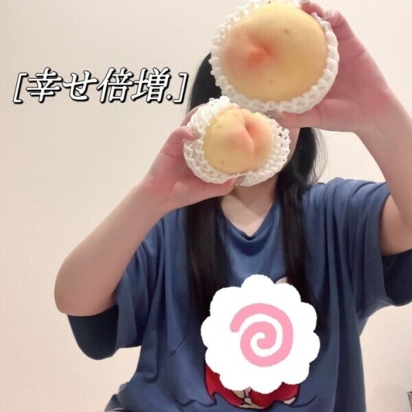 どのような姿勢なのか？