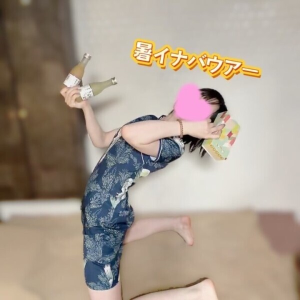 イナバウアる