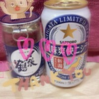 ひいらぎ