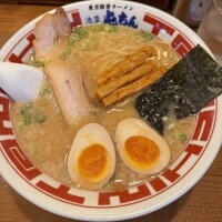 りせ