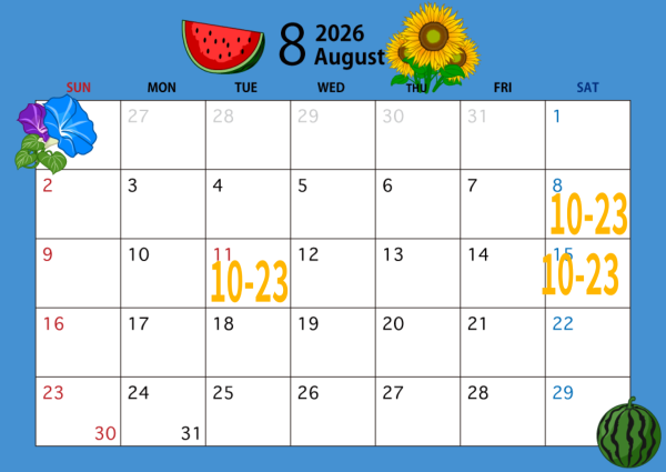 🌻8月の出勤予定🌻