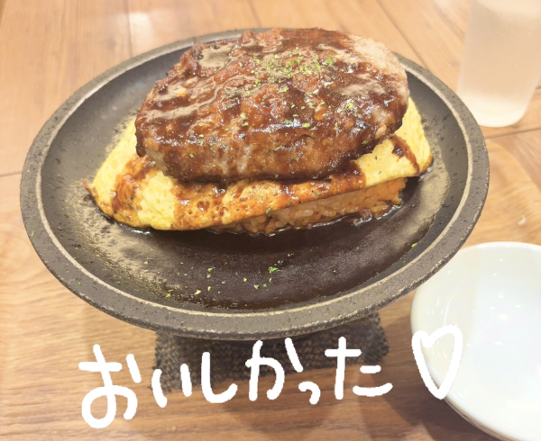 ネムネムッ…😪