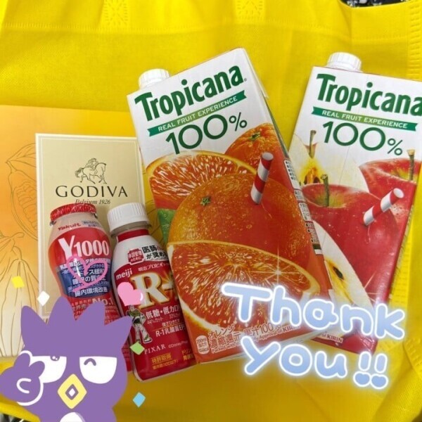 あこ🩵ྀིでっかいありがとう♡
