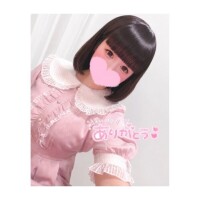 なのは