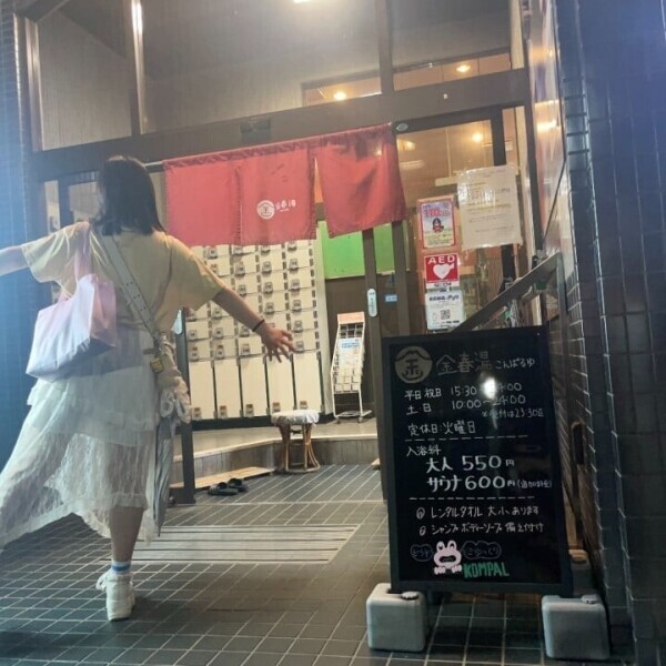 ぱる❣️