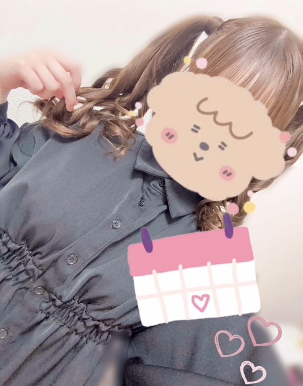 イベント日程変更👙🙇‍♀️