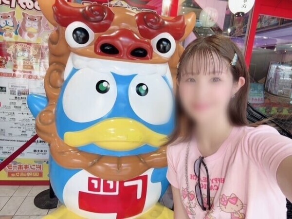 沖縄ver.