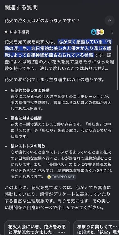 image0.jpeg