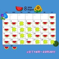 もえ