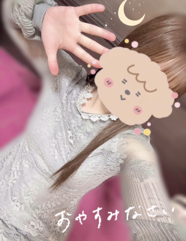 またね~♪♪☺️💗