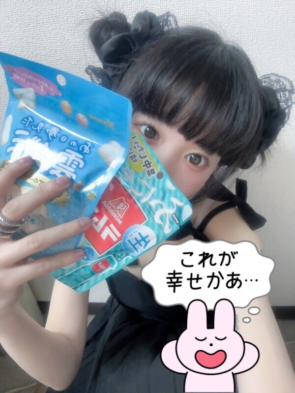 7/25,26ありがとう💖