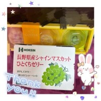 あこ