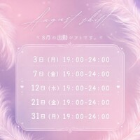 そのみ