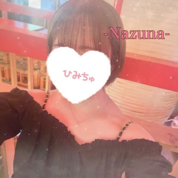 🕊️昨日のありがとう！🕊️