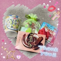 あこ