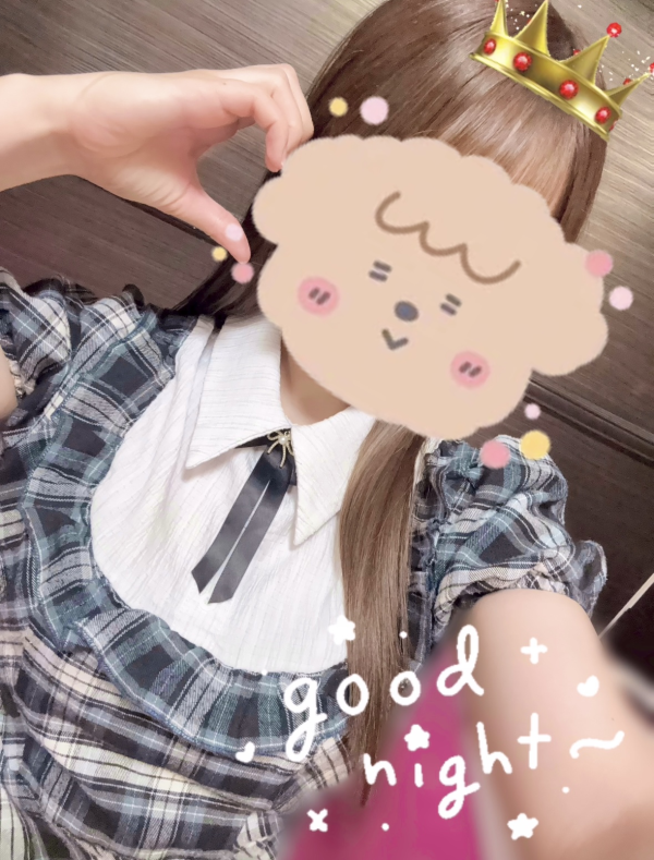 またね👋✨