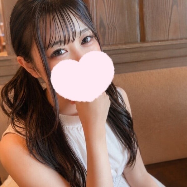 あのね！