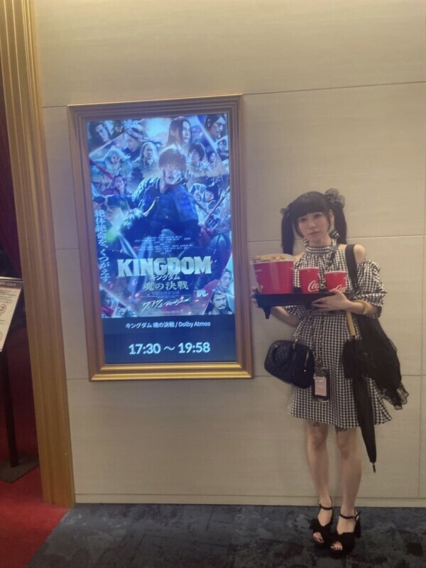 キングダム、みた！！