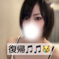 くるり