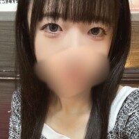 にな