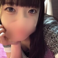 にな