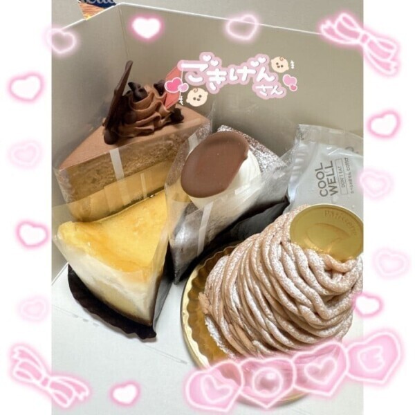 感謝🤫💖🙏🏼