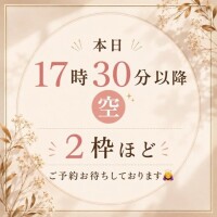 ふゆか