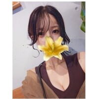 ことな