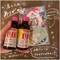 らお