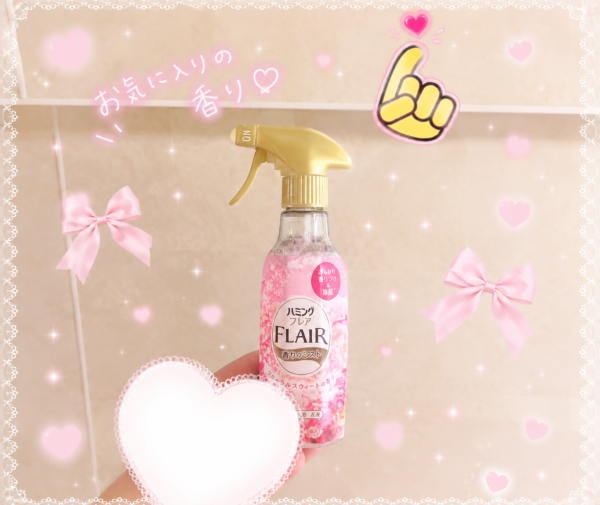 Wi-Fi息してる😭💖✨