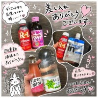 らお