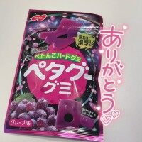 まよ