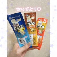 ゆりは