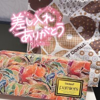 まよ