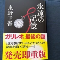 あやは