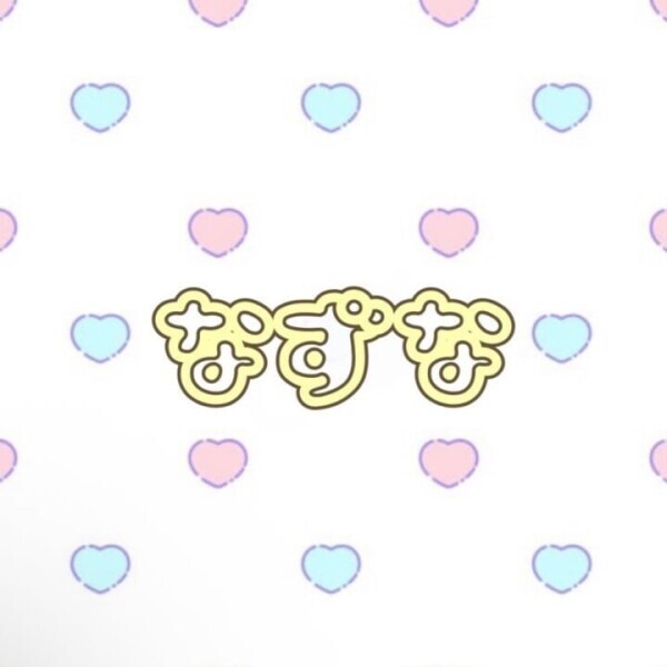 🕊️無事復活しました！🕊️